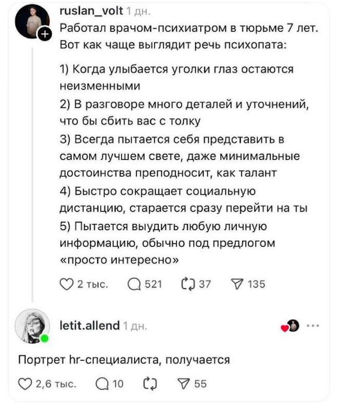 ������ � ��������