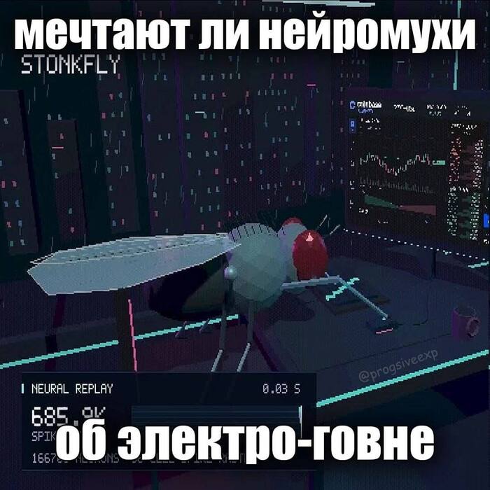 Киберпанк который мы заслужили