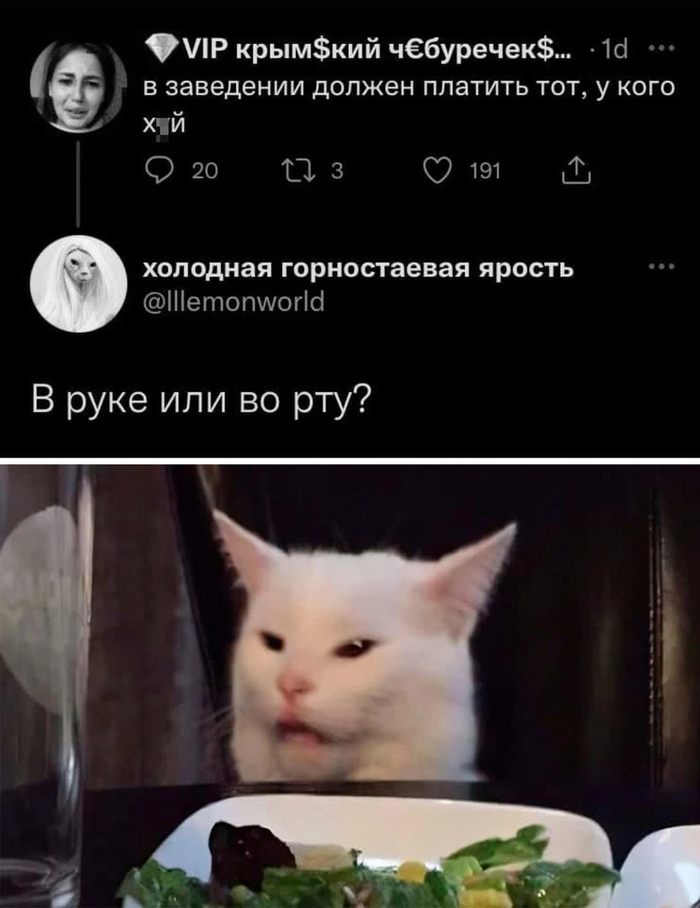 ��� ��� �������)))