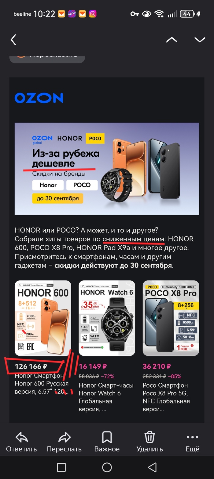 ������� ��� ��������� ��������