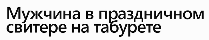 ����������� ����� �������� ������ �����