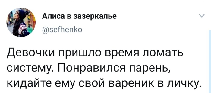 ����� ������� ������������ ?
