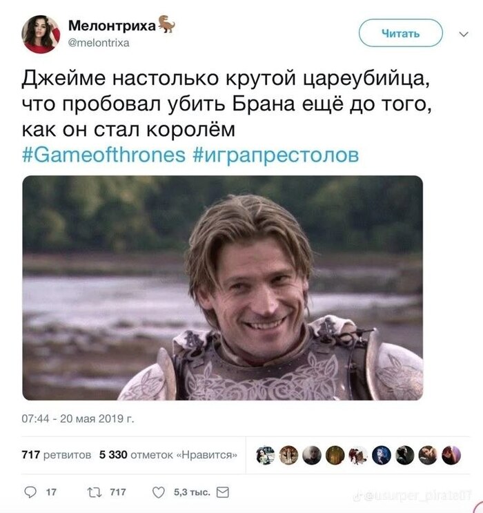 ������� ������ �������
