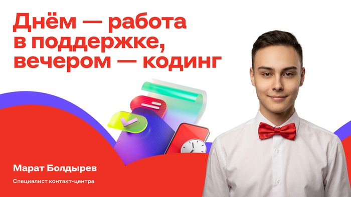 Из эксельки — в полноценный сервис