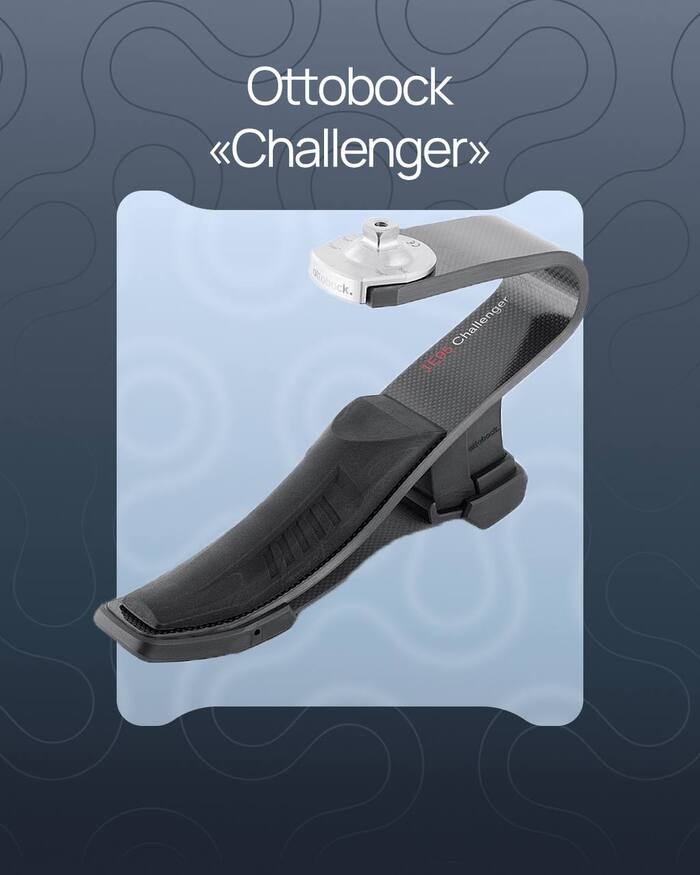 Ottobock Challenger
