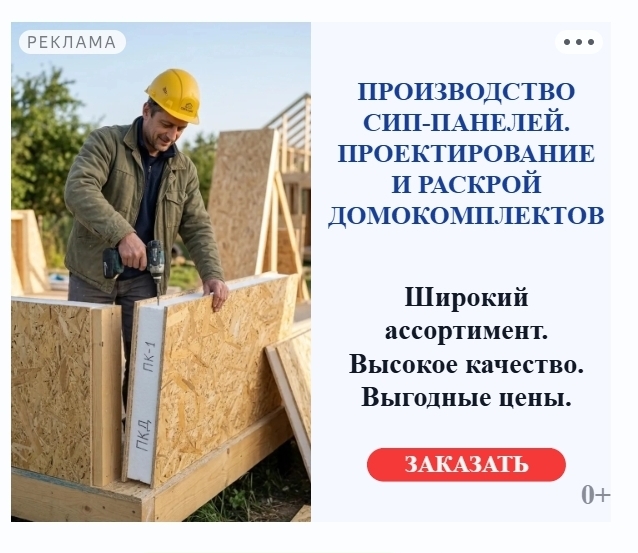 ��� ������ ���� ������� � ������ 0+?