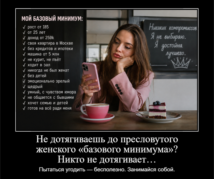 ��� "������� �������"