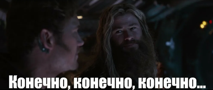 ��� "Bethesda" ������� ���� �������