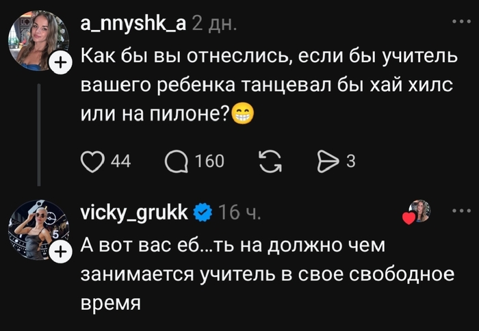 �� ������