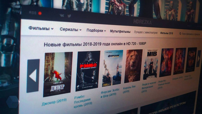 Пиратские онлайн-кинотеатры снова растут: почему реклама туда возвращается