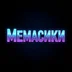 mircash