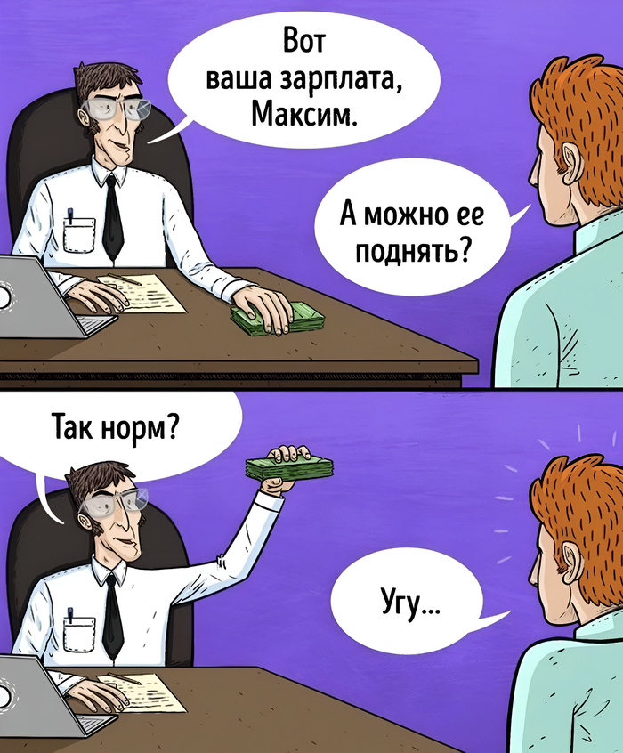 18 ��������. ������������� ���� ������ ������ �����