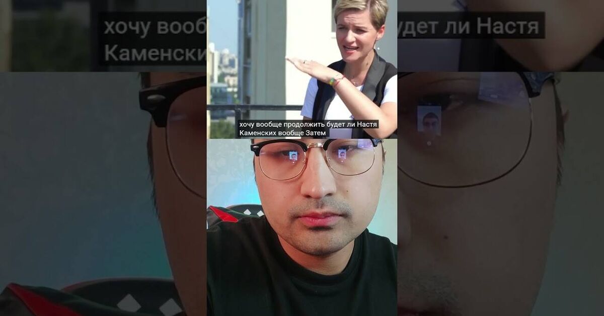 Post #14341503 - Potap, Anastasia, Parsing, Ukrainian language, Video, Youtube