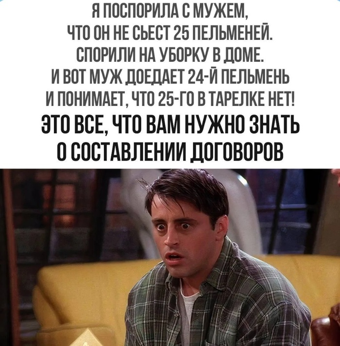 ����� ���