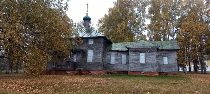 Церковь