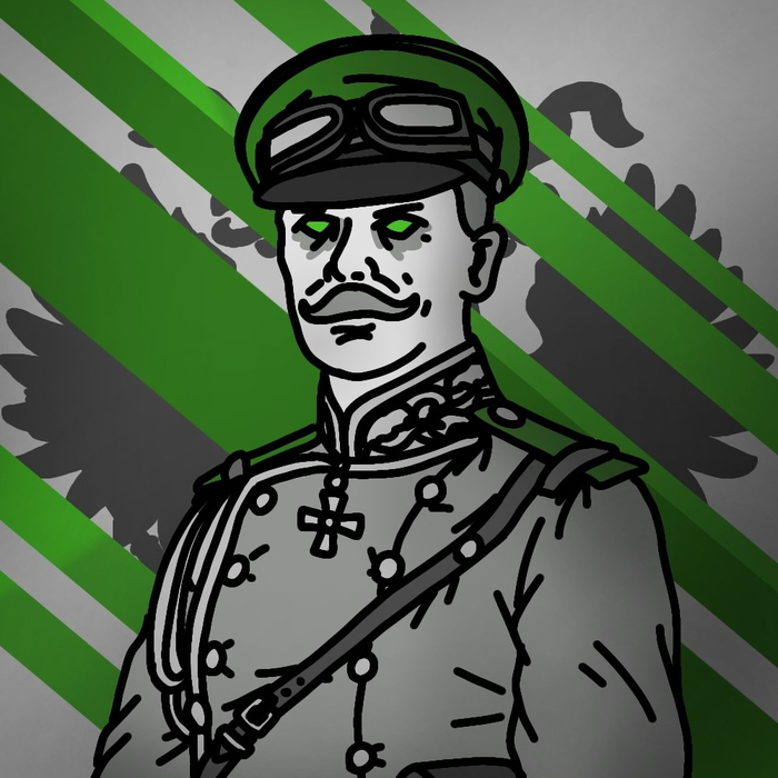 Генерал Павел Скоропадский