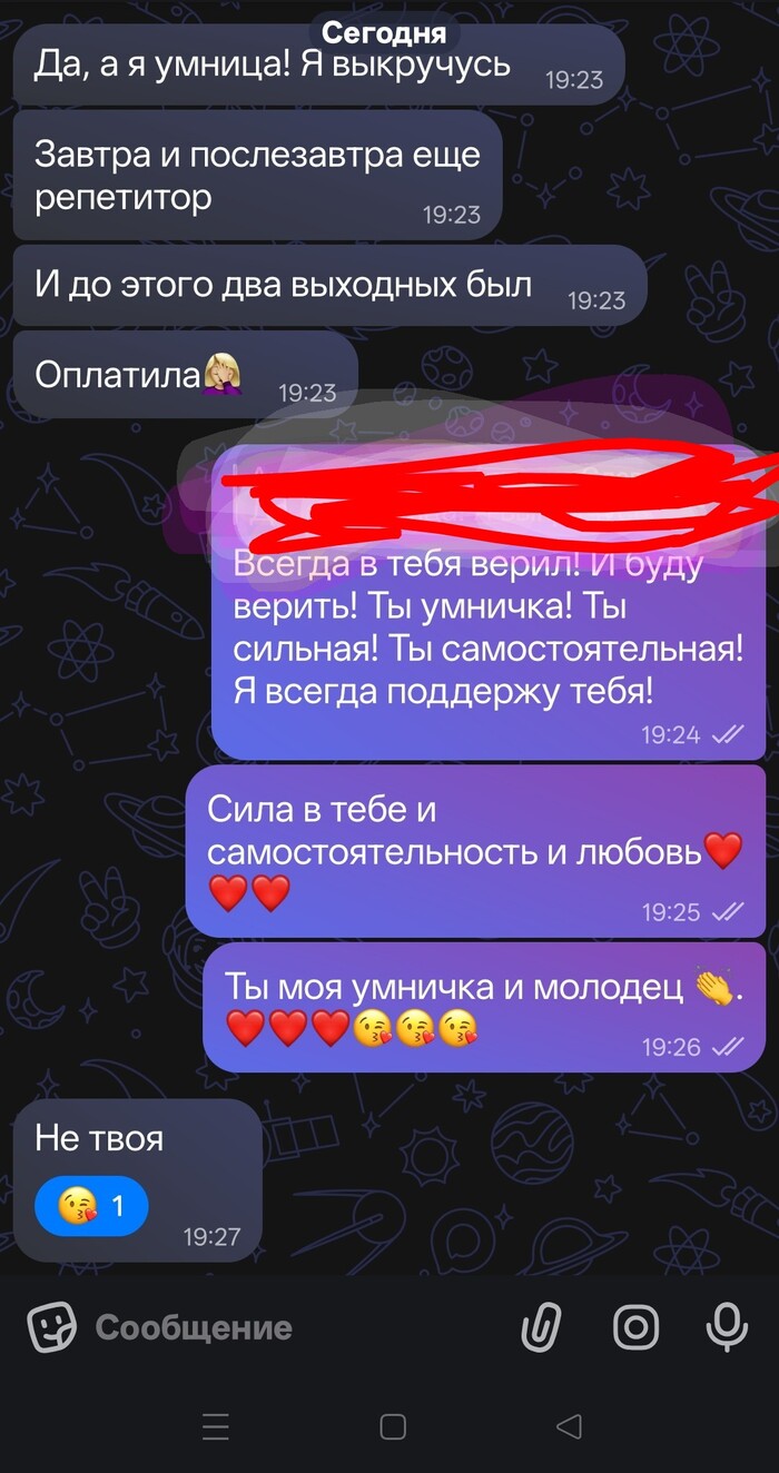 ����������� ���� ������ ��������
