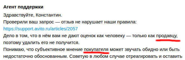 ������� ��������� �����