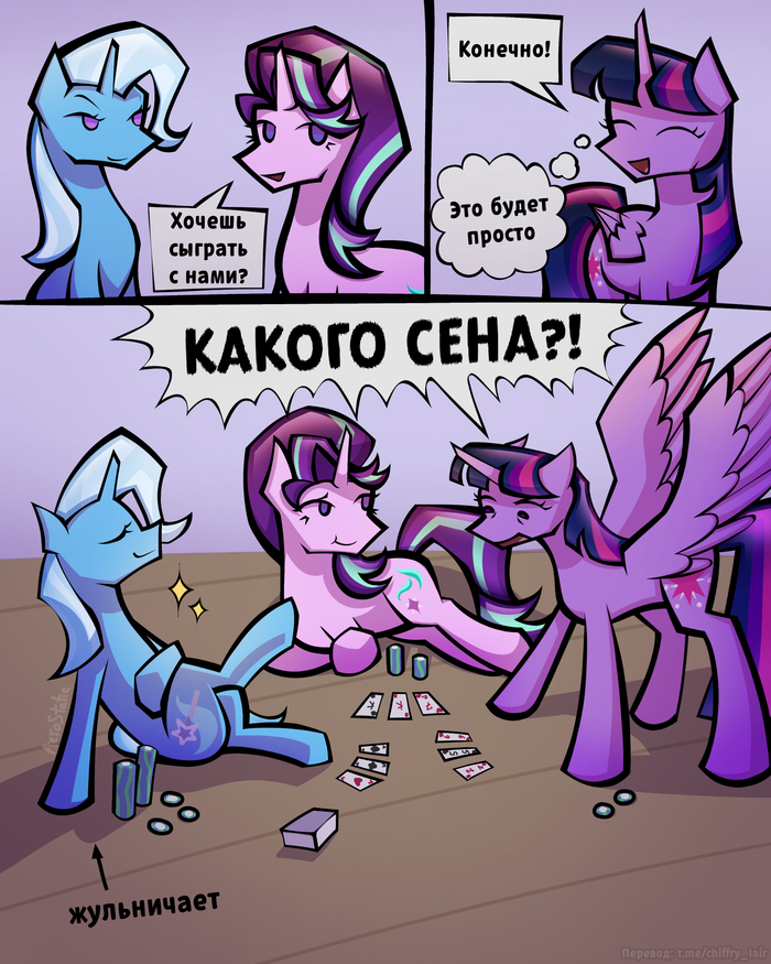 А и действительно, какого?