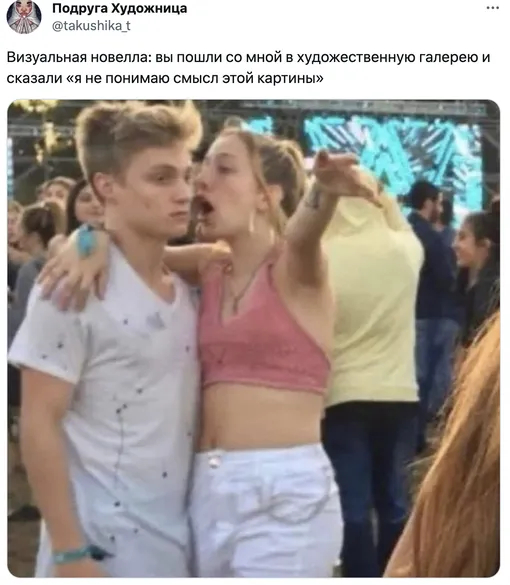 �����������:
