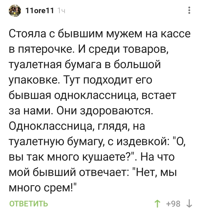 �� ��� ����� �����?
