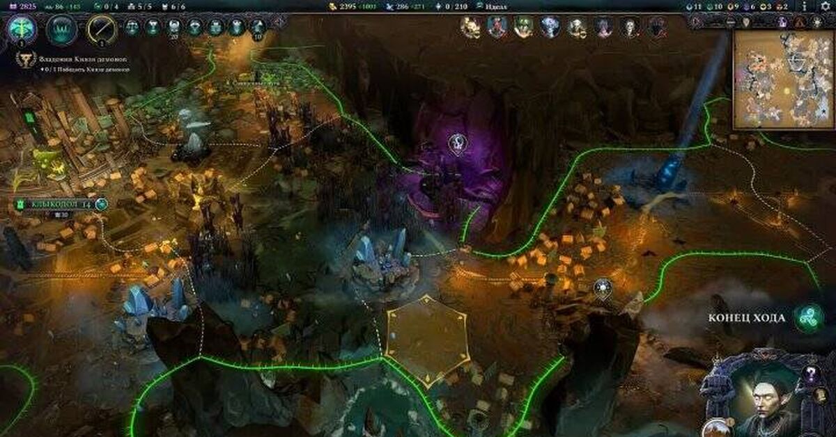 Playing Age of Wonders 4, Vampire Hero Battle - Games, Computer games, Step-by-step strategy, RPG, Age of Wonders, Fantasy, Video, Video VK