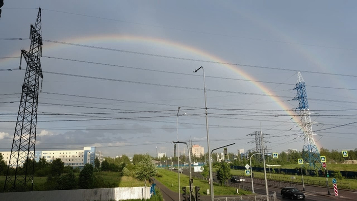 Rainbow