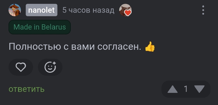 <a href="https://pikabu.ru/story/okh_uzh_yeta_kopipasta_bud_ona_neladna_14346849?u=https%3A%2F%2Fpikabu.ru%2Fstory%2Fpikabu_stal_kopipastoy_threads_14344225%23comments%3Futm_source%3Dlinkshare%26utm_medium%3Dsharing%26utm_campaign%3Dmobile_native_share&t=https%3A%2F%2Fpikabu.ru%2Fstory%2Fpikabu_stal_kopipastoy_threads_14344...&h=4f35434115bbfa1b193fa45df3c75f0388fafe4d" title="https://pikabu.ru/story/pikabu_stal_kopipastoy_threads_14344225#comments?utm_source=linkshare&utm_me..." target="_blank">https://pikabu.ru/story/pikabu_stal_kopipastoy_threads_14344...</a>