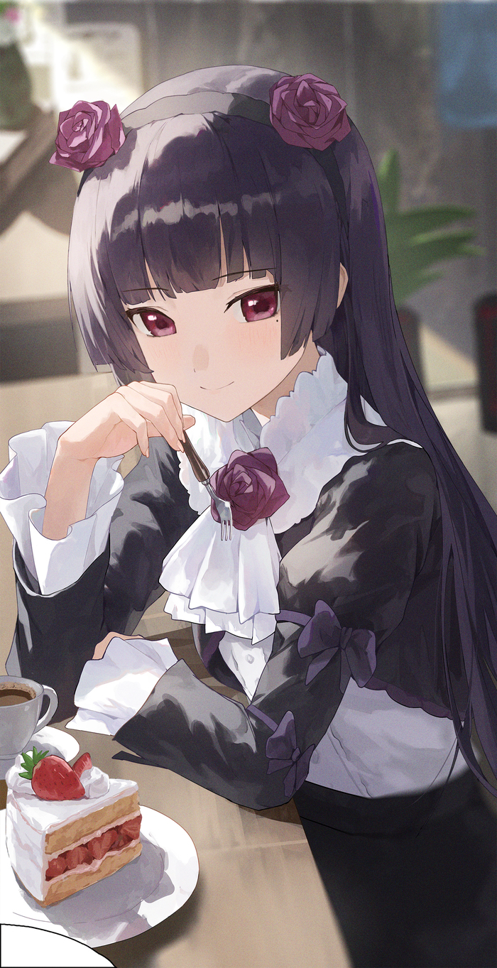 Kuroneko