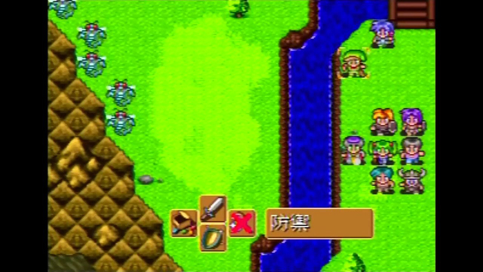 ���� Super dragon force