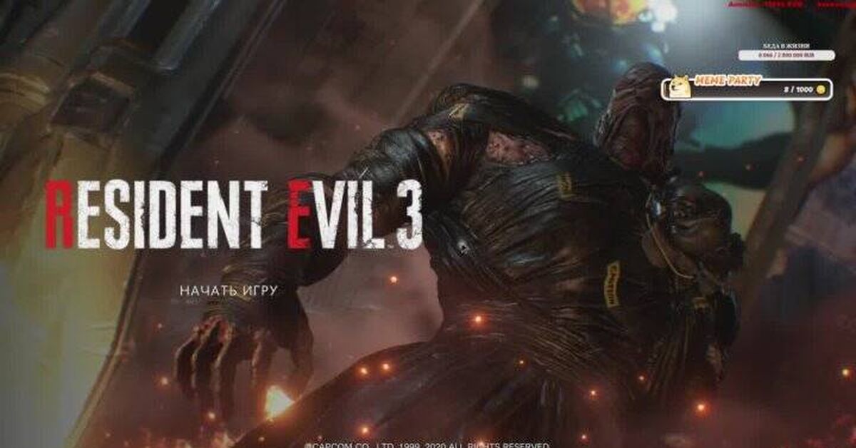 Resident Evil 3 Remake Arrange Mod Part 4 - Computer games, Horror game, Resident evil, Стрим, Rutube, Fashion, Passing, Game Reviews, Game world news, Video, Short videos, Video VK