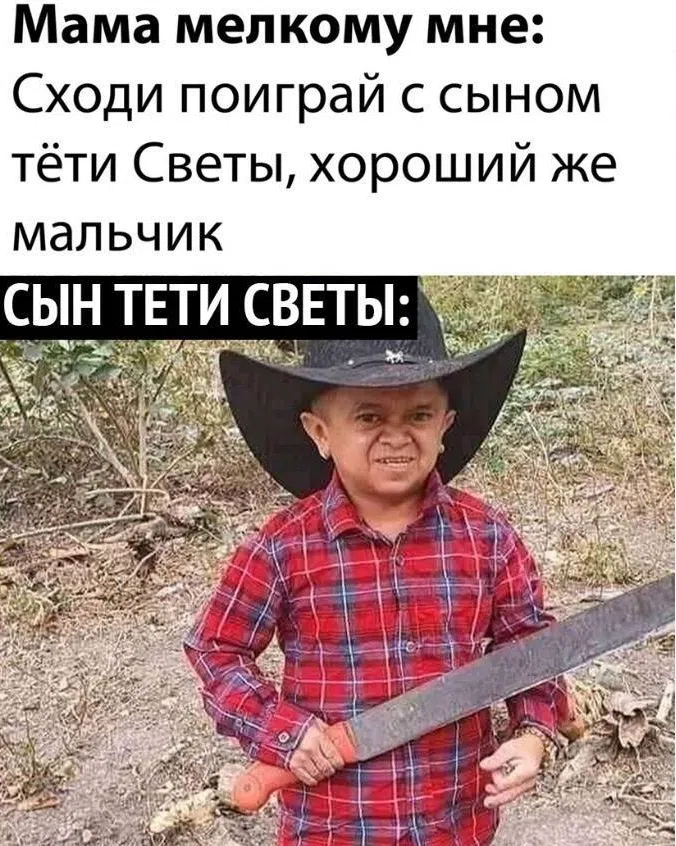 ������