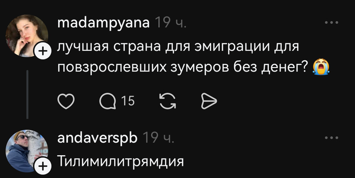 ����� �� ���� �������