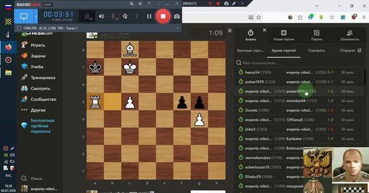 Continuation of the post Chess Again - My, Chess, Notebook, Chess problems, Video, Youtube, Rutube, Short videos, Головоломка, Reply to post, Longpost, Game Reviews