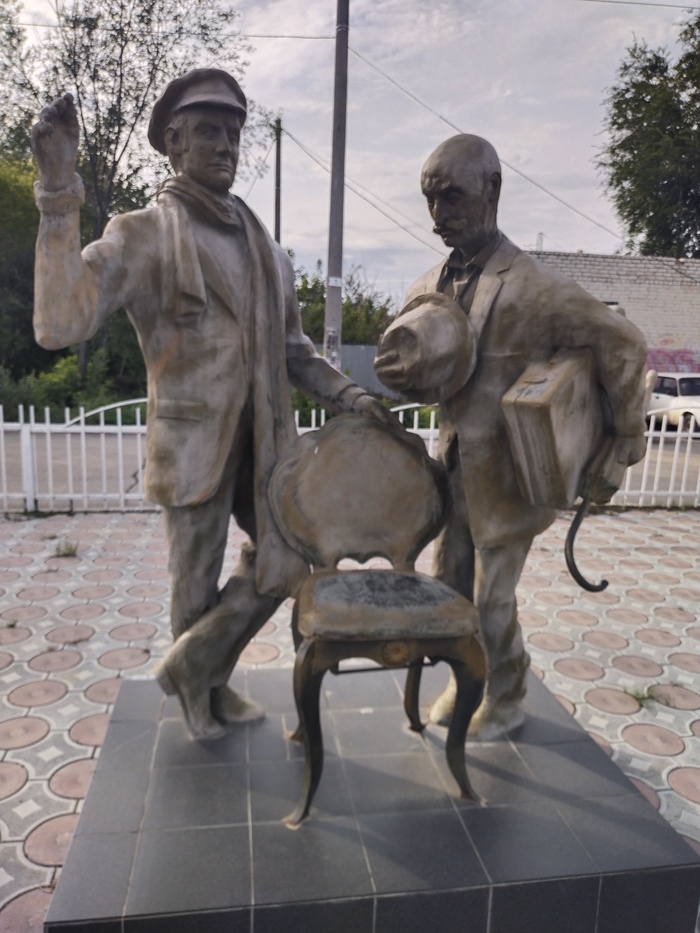 Памятник малоизвестный