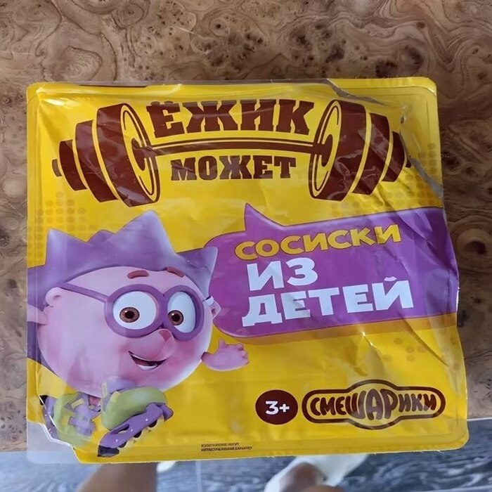 ���� ����� �� ��� ������