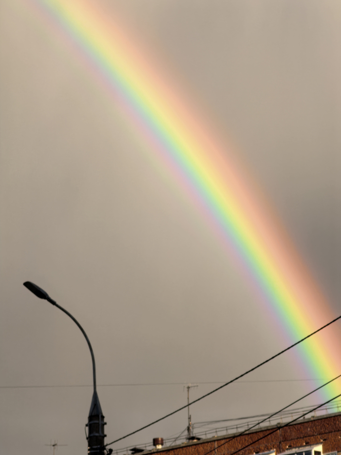 Rainbow