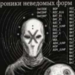 DarkChumut