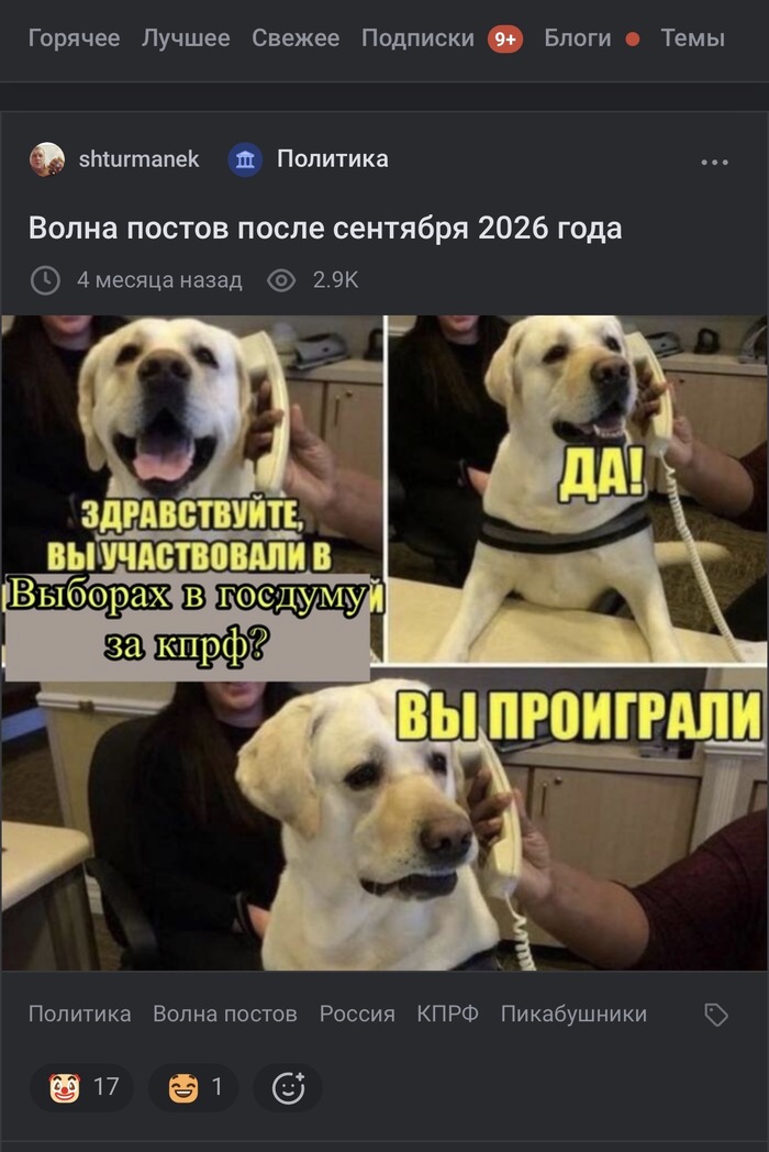 ����������� ����� ������ ������ ����� �������� 2026 ����