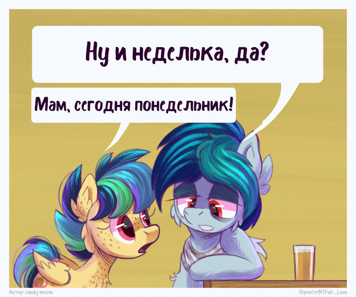 ����������� � ���� ������