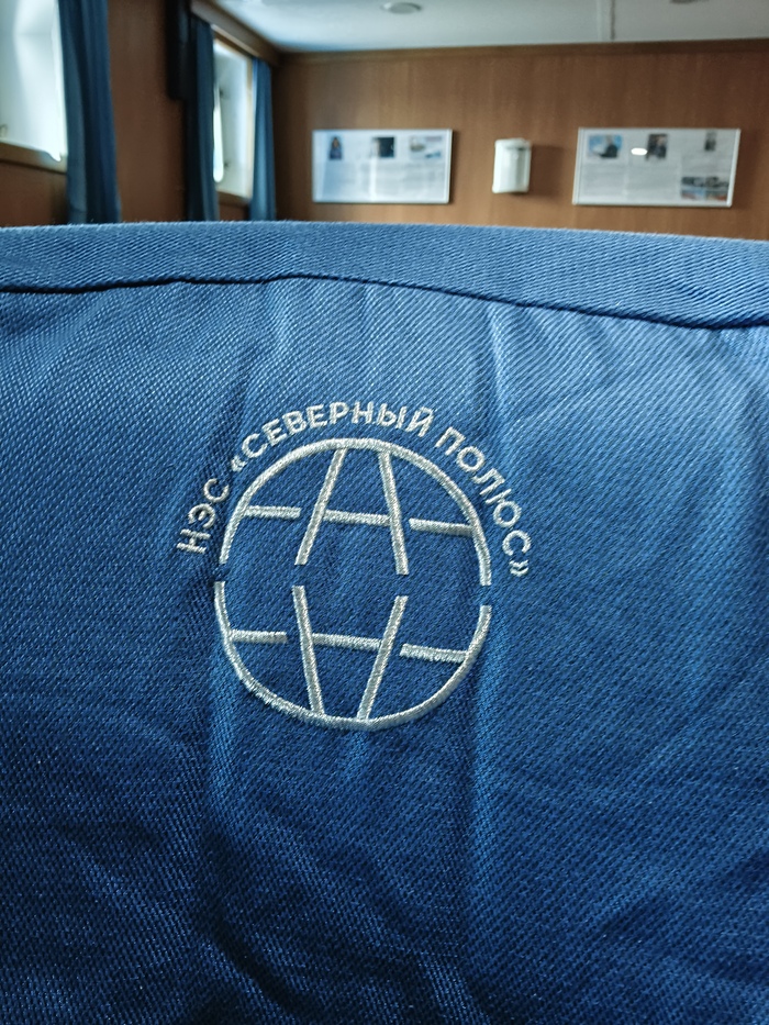 Оригинальный дизайн... мелочь, а приятно
