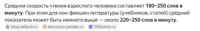 �� ������� ������ ������� ������� � 250 ���� � ������