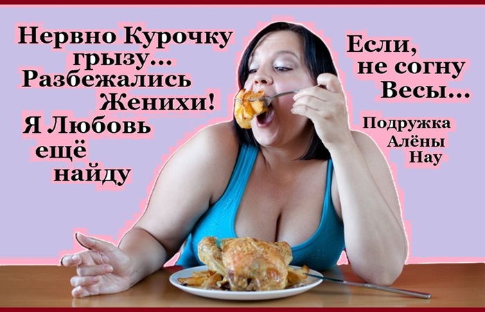 �������...
