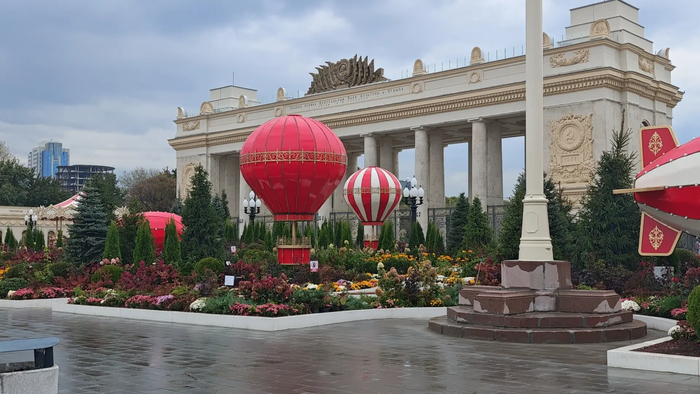 В Парке Горького открыли центральный вход