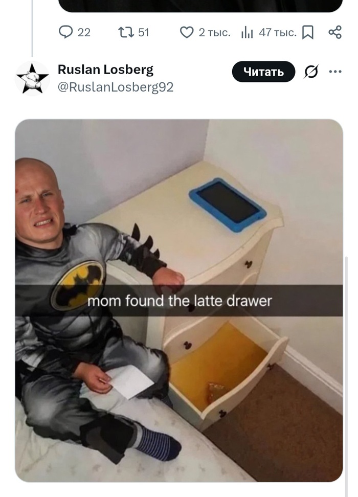 ���� ����� ���� � �����