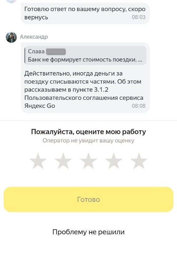 ���� ��������� �������� ������� � ��������� ���