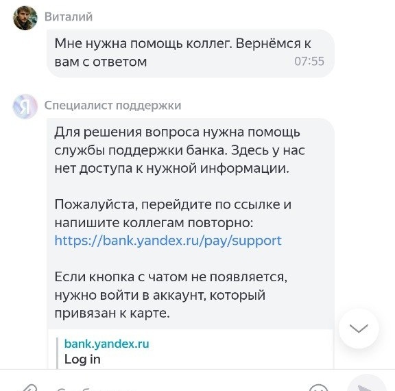 ��������� ����� ���������� ������ ������ � ������ ����