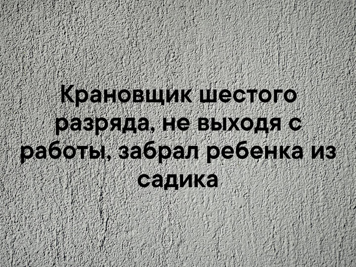 �� �����������