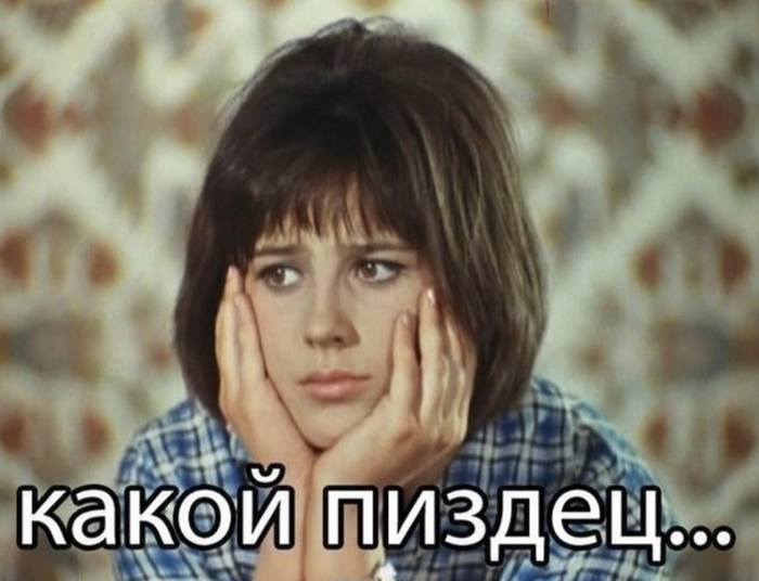 � ��� ��� �� �����?