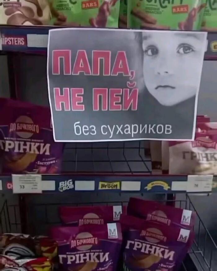 �������� )